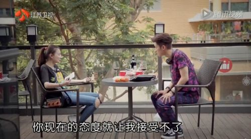 《我们相爱吧》第六期慌张夫妇分手? 徐璐乔任梁吵架