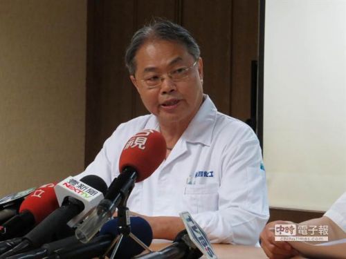 台湾知名生理盐水品牌涉感染风波 企业全线停