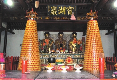 英都宝湖岩