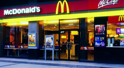 麦当劳被指利用税收系统漏洞 在澳大利亚避税