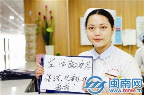 姓名：许贵珍