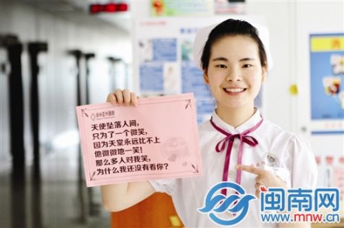 姓名：林慧琴