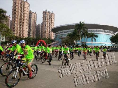 400名“骑士”整装出发