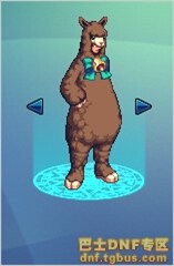 DNF2015萌萌动物园礼包有哪些 夏日礼包钓鱼