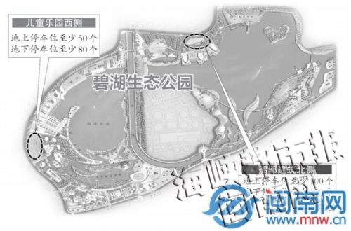 炎平 制图