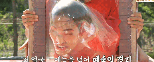 bigbang甩偶像包袱参加《runningman》 水中被扒裤子(动图)