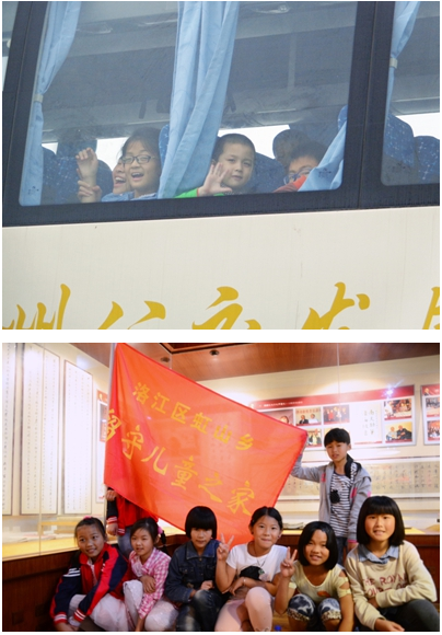 QQ图片20150610094803