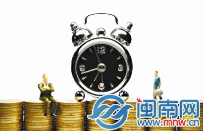 收入证明_格子里的夜晚 收入