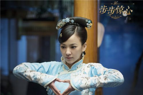 电影《新步步惊心》8月7日上映 陈意涵演若曦元气满满