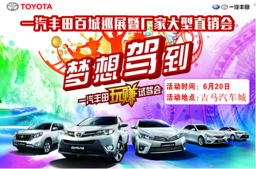 收入证明_直销收入(3)