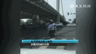成都<em>女子</em>违章被罚连<em>扇</em>交警7个<em>耳光</em> 妨害公务被