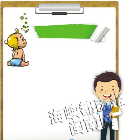 张娟 制图