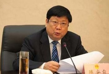 江西人大原副主任陈安众案今日宣判 受贿810余万