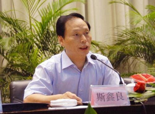 资料图：斯鑫良。