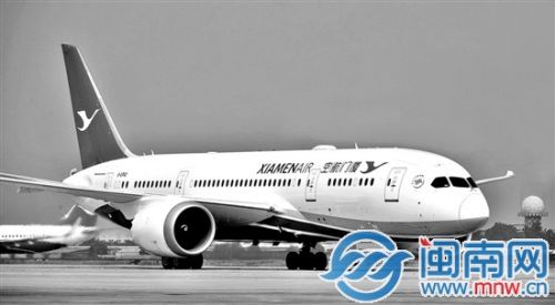 厦航第五架波音787飞机B-2762降落在厦门机场