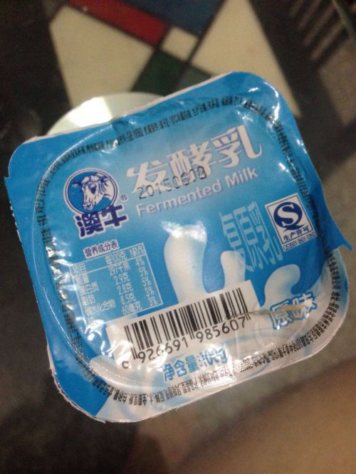 市民林先生供图1