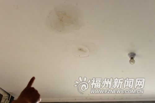 群组房渗水