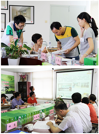 QQ图片20150626163237