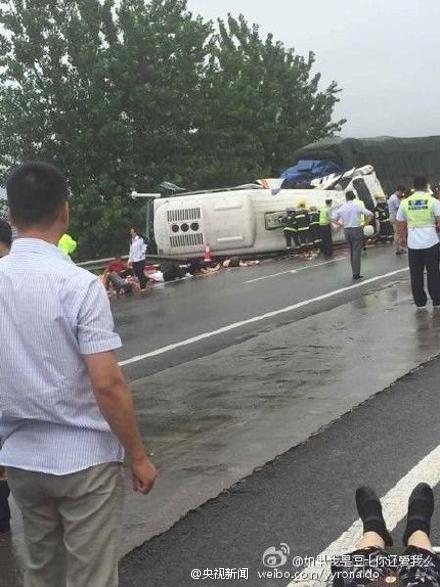 安徽芜湖至马鞍山高速