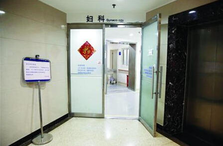 昨日发生患者掌掴医生事件的瑞金医院妇产科病房