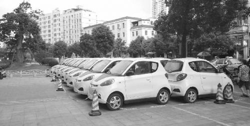 报废车