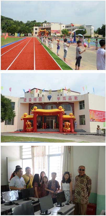 QQ图片20150630135457