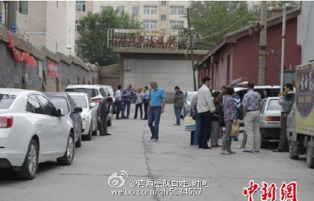 青海一男子持槍傷警1