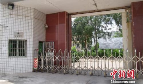 圖為惠城區(qū)公安分局辦案中心。