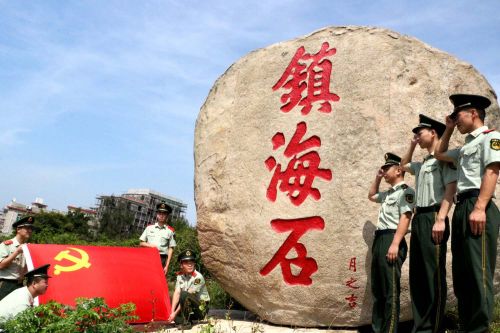 边防开展主题党日活动