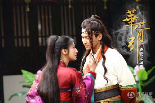 《华胥引》