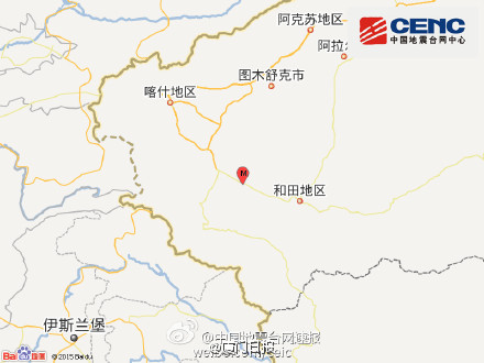 新疆维吾尔自治区和田地区皮山县(北纬37.6度,东经78.2度)发生6.5级地震