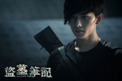 杨洋《盗墓笔记》