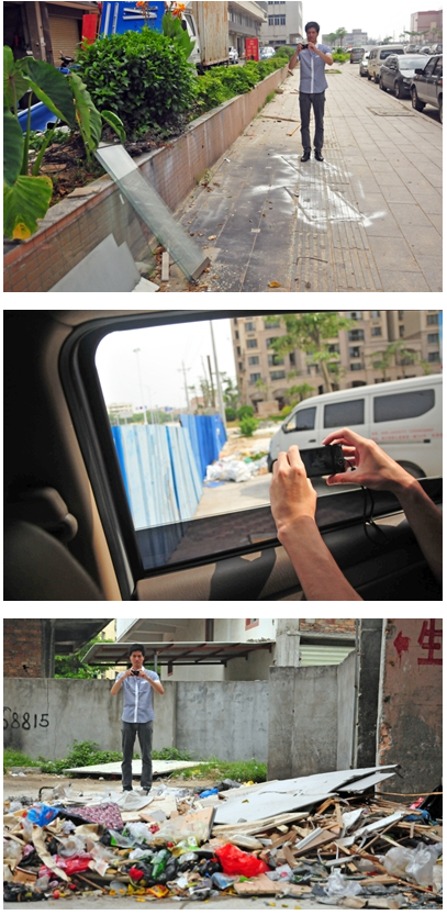 QQ图片20150709110045