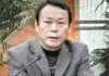安阳官员吴书太贪污百万 与14岁少女保持20多年情人关系