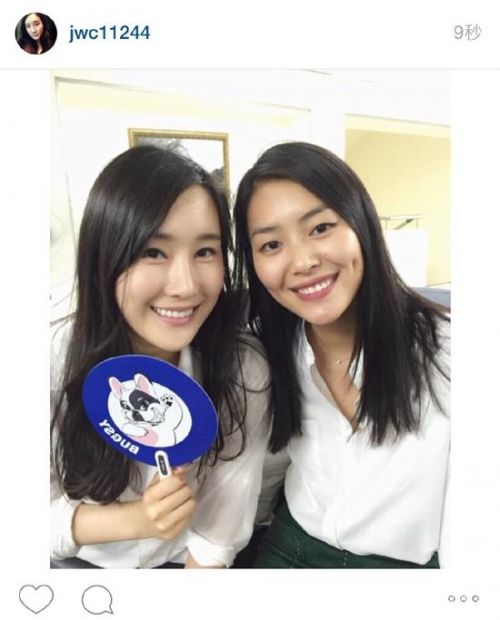 石榴夫妇会不会在一起 刘雯与<em>崔始源妹妹</em>亲密