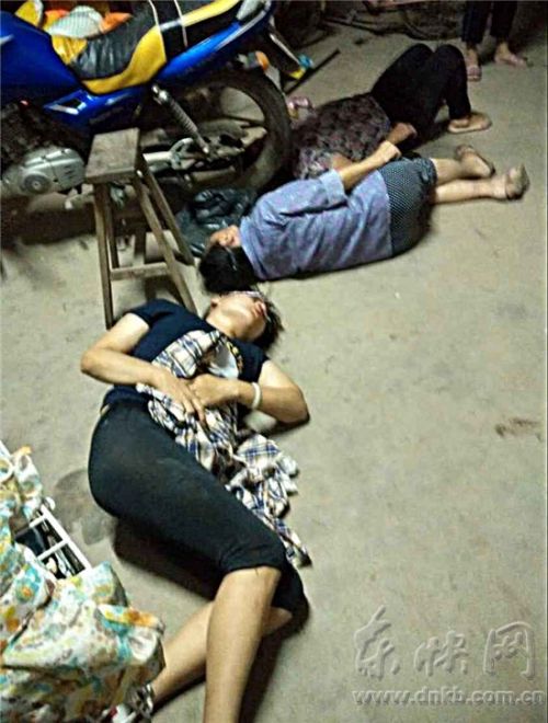 三人被打倒在地