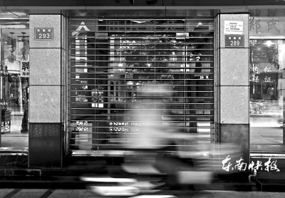 ▲津泰路不少店面关门转让