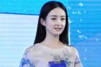 人气花旦赵丽颖现身上海长发短裙娇俏可人 收视萌主颜值刷屏