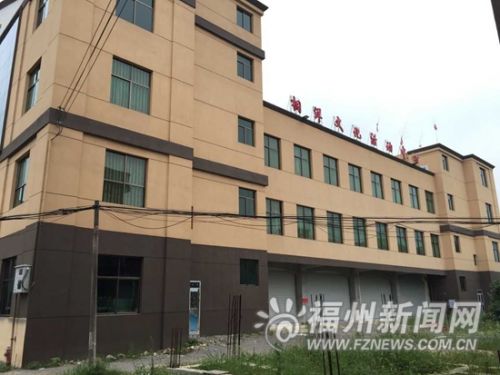 违建的老人活动中心