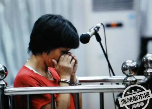 潘某花