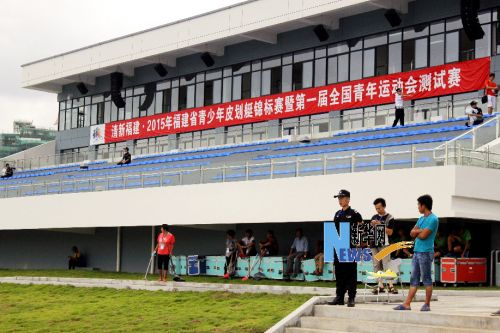 2015年福建省青少年皮划艇锦标赛在长乐举行