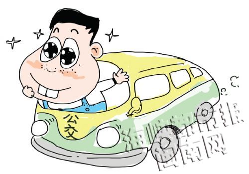 坐公交车四处逛