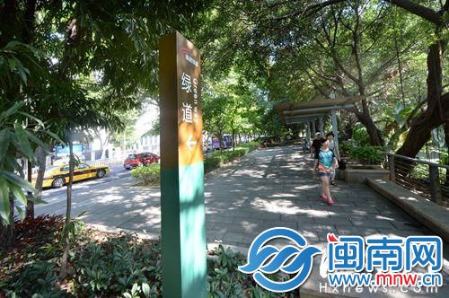 白马河公园的绿道指示牌