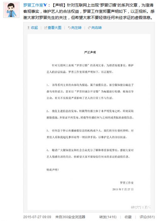 新闻中心娱乐无极限合作正文八卦近日,因娱乐电视剧的热播,有电视剧老男孩日更吗图片