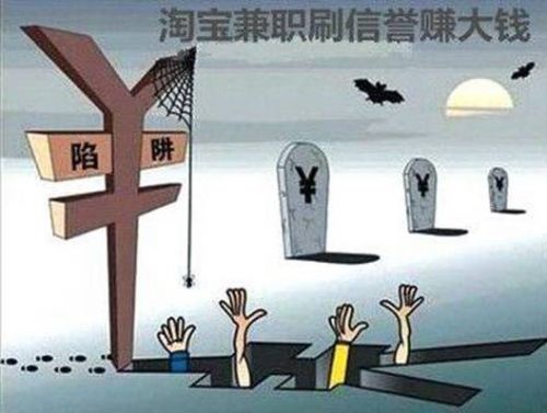 职业摄影师收入_日本职业收入(2)