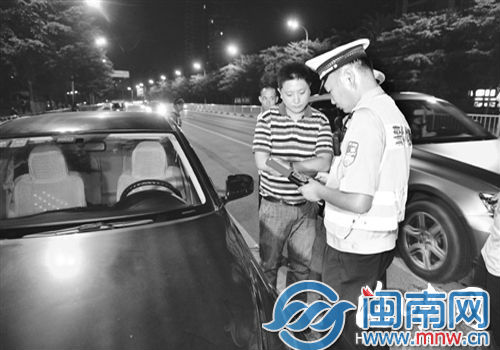 闽D87D01司机被查出酒驾