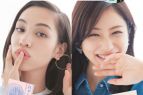 石原里美水原希子同登杂志照片组图 宣传电影《进击的巨人》