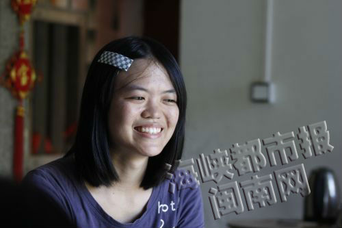 学子档案 16