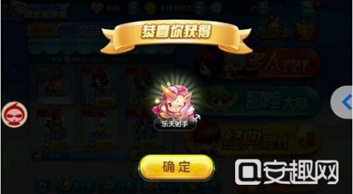 QQ截图20150701180556.jpg