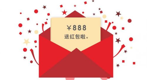 美好的意外_意外收入交税